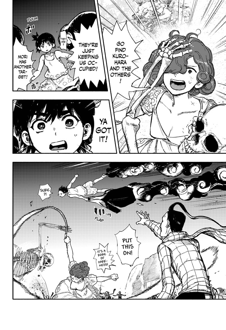 Choujin X, Chapter 29 image 24